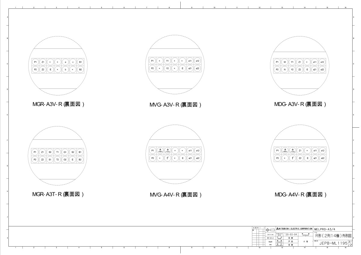 送料無料】三菱電機 地絡方向継電器 /零相電圧検出器 (1m)MDG-A3V-R - 石切電業株式会社