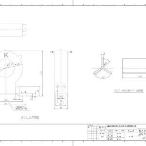 【送料無料】三菱電機 零相変流器(貫通形) MZT-53