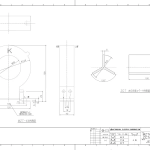 【送料無料】三菱電機 零相変流器(貫通形) MZT-68