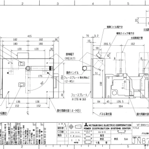 【送料無料】三菱電機 パネル取付形真空虚断器VF-8NH-D 400A 手動過電流引外し