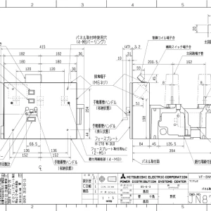 【送料無料】三菱電機 パネル取付形真空遮断器（コンデンサ引外し装置付）VF-8NM-D/KF-100E 400A 電動電圧引外し