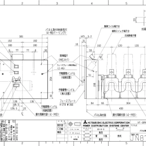 【送料無料】三菱電機 パネル取付形真空遮断器（コンデンサ引外し装置付）VF-8RM-D/KF-100E 400A 電動電圧引外し