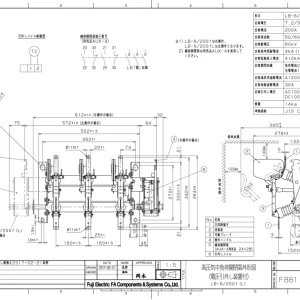 【送料無料】富士電機LB《電圧引外し装置付き》バリア付 LB-6/200f