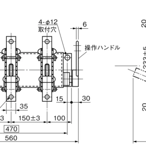 【送料無料】富士電機　屋内用断路器バリア付V3-6/SP-V6三極型600A 1台
