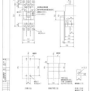 【送料無料】三菱電機 漏電遮断器 NV630-CW3P 500A