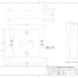 【送料無料】三菱電機 零相変流器(分割形) MZT-77D