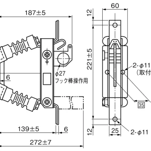 【送料無料】富士電機　屋内用断路器VS-2単極形200A 3台