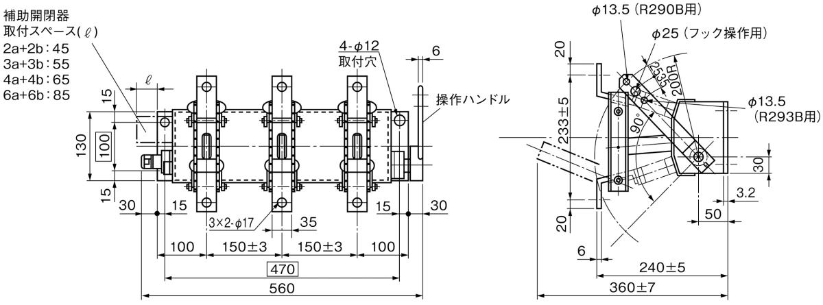 【送料無料】富士電機　屋内用断路器バリア付V3-6/SP-V6三極型600A 1台