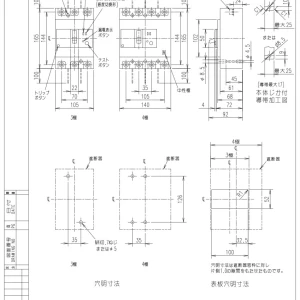 【送料無料】三菱電機 漏電遮断器 NV250-CV3P 125A