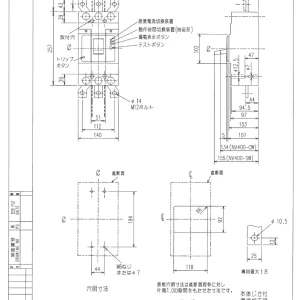 【送料無料】三菱電機 漏電遮断器 NV400-CW3P 400A