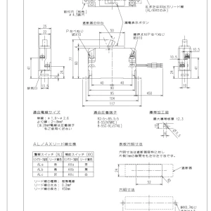 【送料無料】三菱電機 分電盤用漏電遮断機 BV-C42P2E30A（１個）