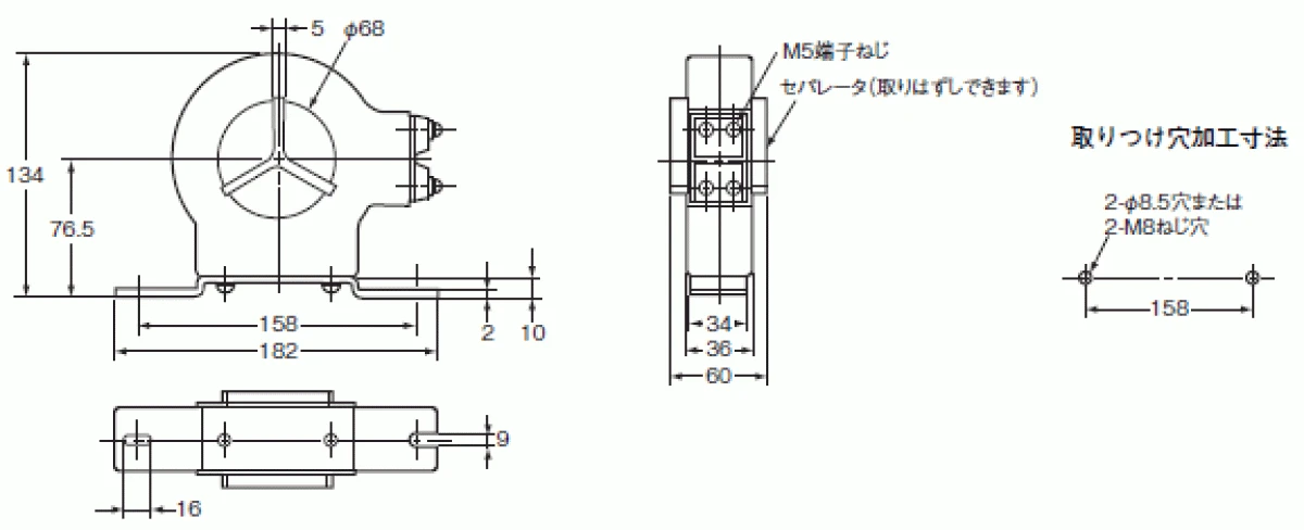 【送料無料】オムロン零相変流器(貫通形) OTG-N68