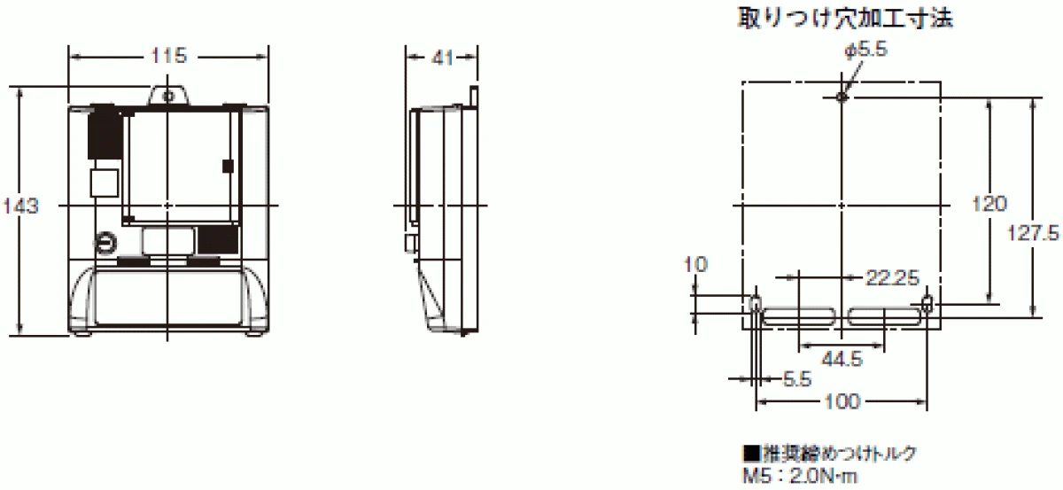 【送料無料】オムロン漏電火災警報器　表面型AGD-N5