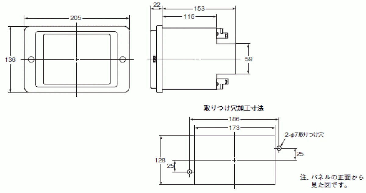 【送料無料】オムロン受信ユニットAGD-UE2