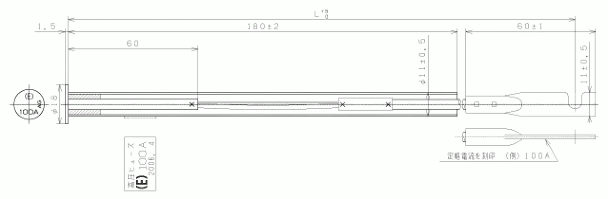 【送料無料】エナジー テンションヒューズFTS 50A　3本