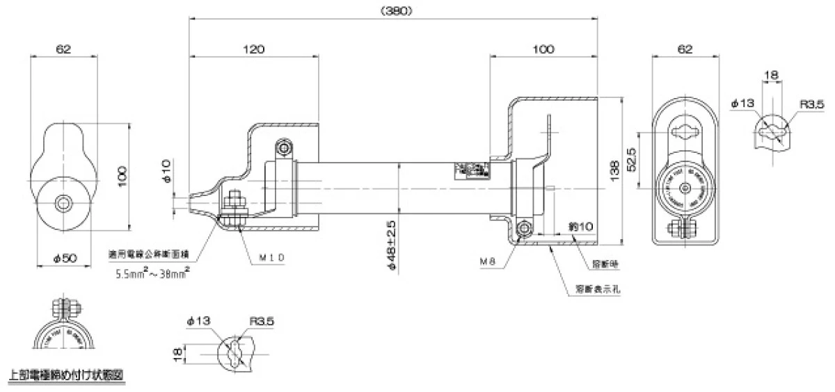 【送料無料】エナジー コンデンサ直結形限流ヒューズQCC-1 40A　3本