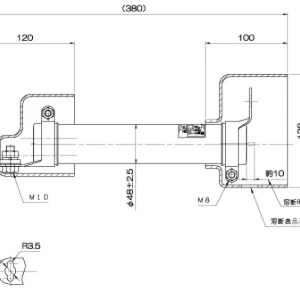 【送料無料】エナジー コンデンサ直結形限流ヒューズ（取替用）QCC-1 40A　3本