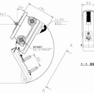 【送料無料】エナジー 箱形高圧カットアウトPC-6-30一般 取付金具無し　3本