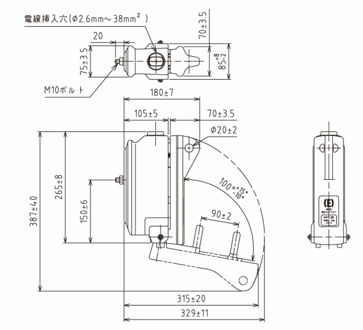 【送料無料】エナジー 箱形高圧カットアウトHPC-30屋内用ヒューズ筒付　3本