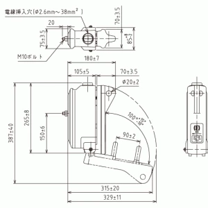 【送料無料】エナジー 箱形高圧カットアウトHPC-30屋内用ヒューズ筒付　3本