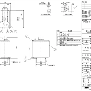 ダイヘン　トップランナーⅡ油入単相変圧器 三相T2SP-500P-W(60Hz)500kva